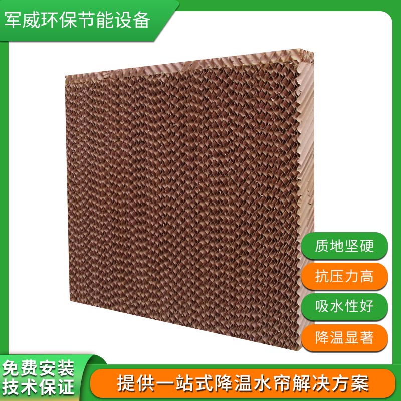 西藏如何辨別水簾紙的好壞