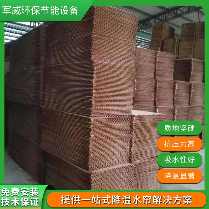 惠州東莞水簾紙定制廠家